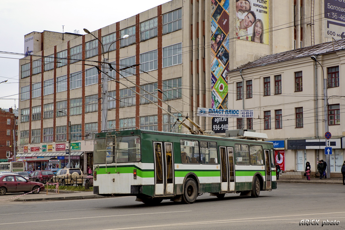 Иваново, ЗиУ-682 КР Иваново № 313