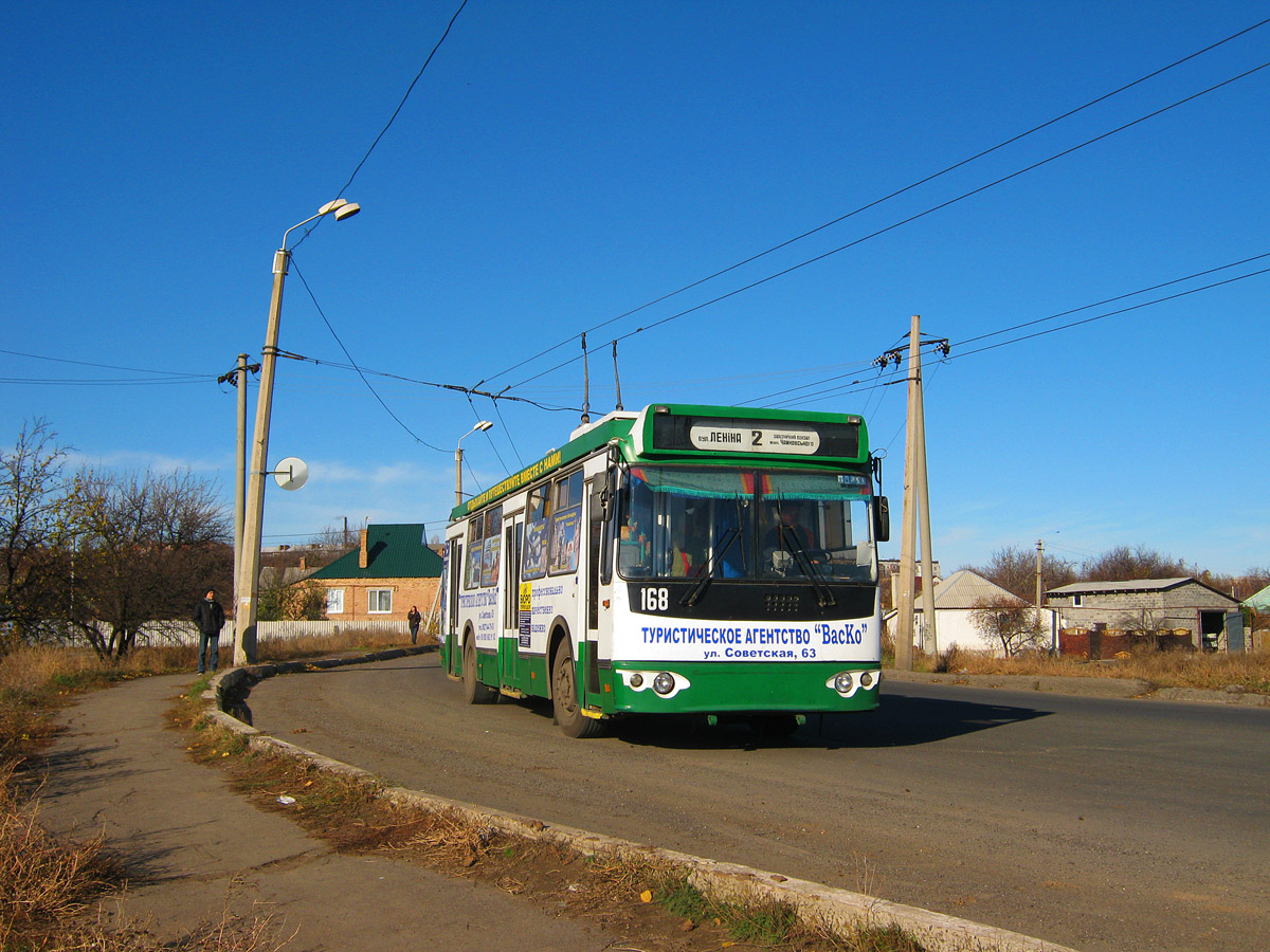 Бахмут, Дніпро E187 № 168