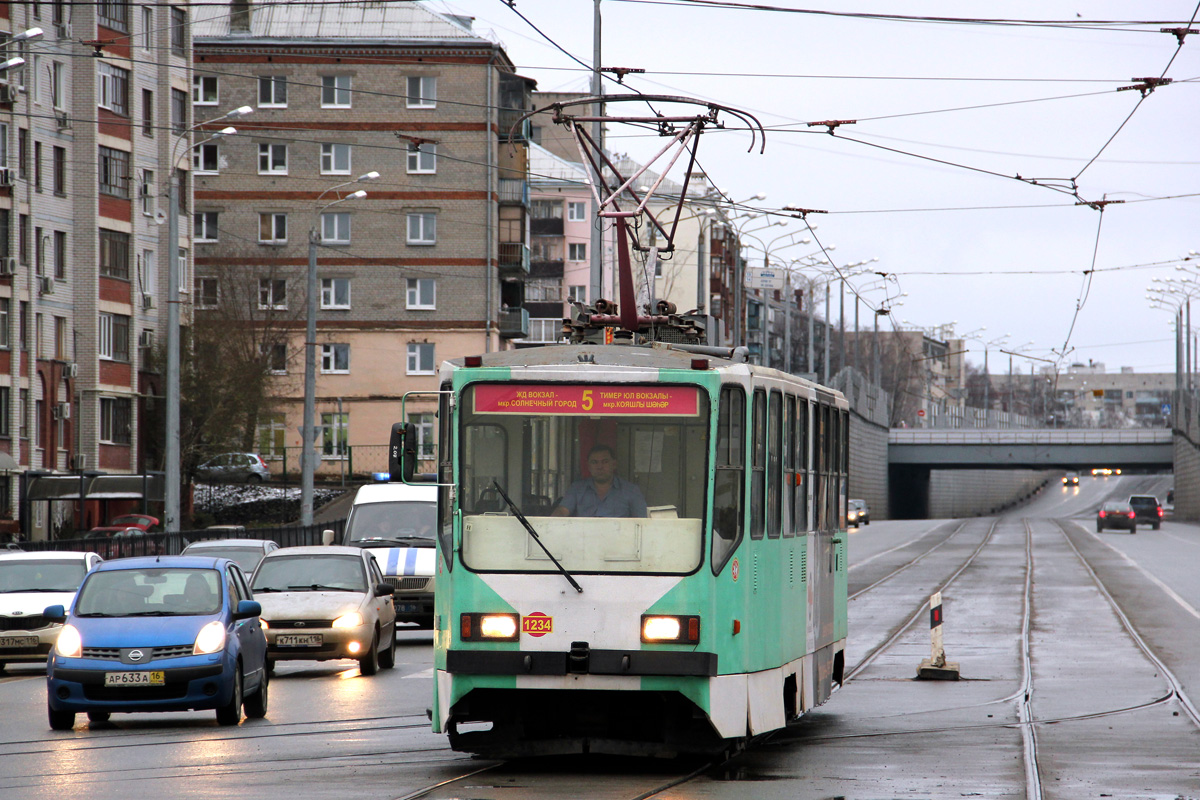 Казань, 71-402 № 1234