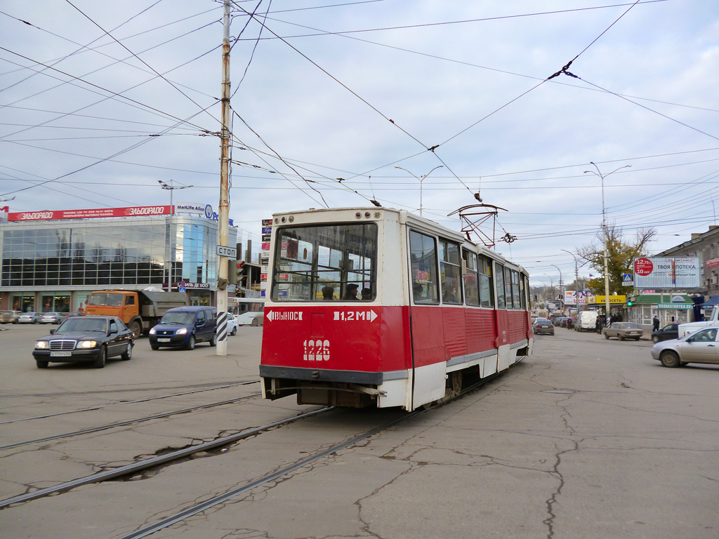Saratovas, 71-605 (KTM-5M3) nr. 1226