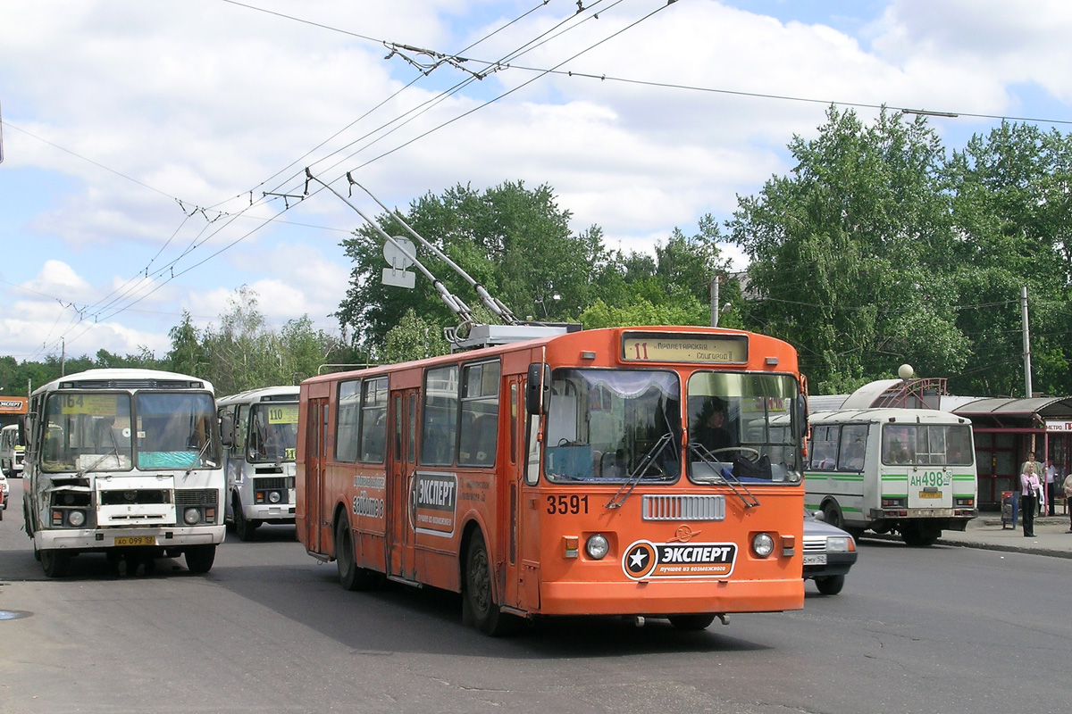 Нижний Новгород, ЗиУ-682Г-014 [Г0Е] № 3591