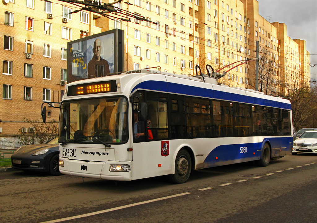 Москва, БКМ 321 № 5830