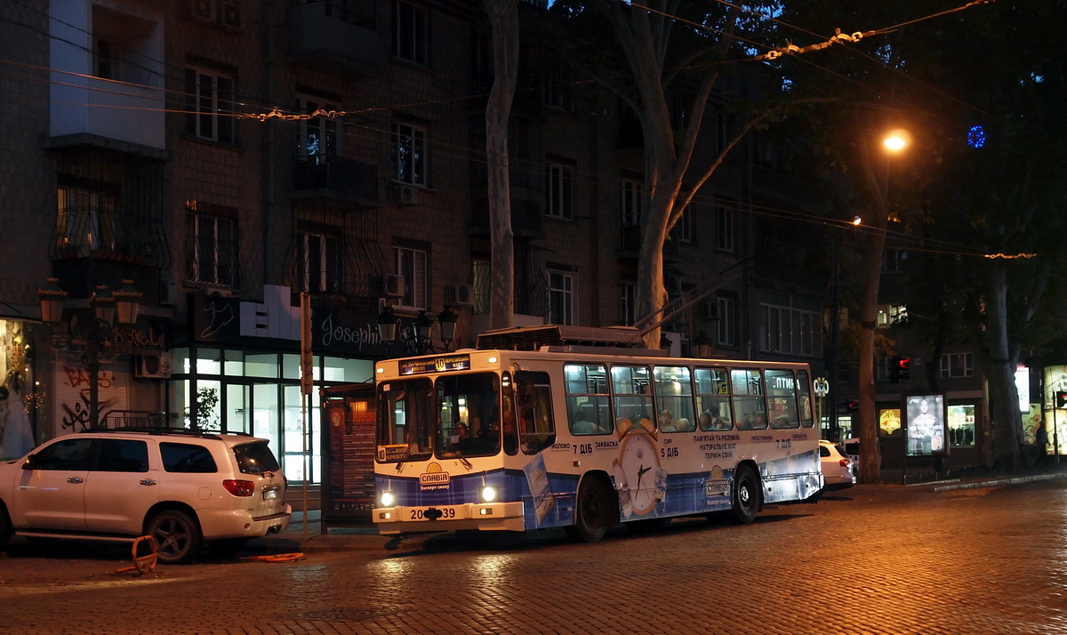 Одесса, ЮМЗ Т2 № 2039