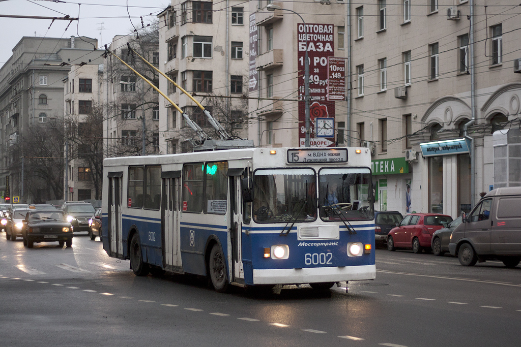 Москва, ЗиУ-682ГМ № 6002