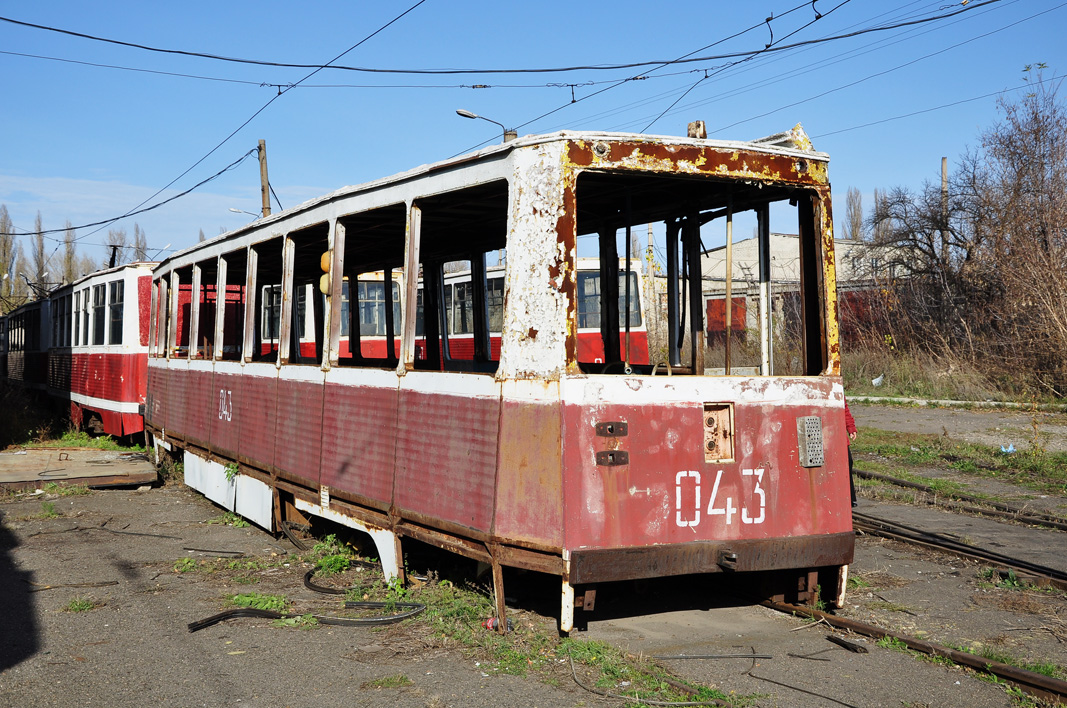 Awdijiwka, 71-605 (KTM-5M3) Nr 043; Awdijiwka — Tramway Depot