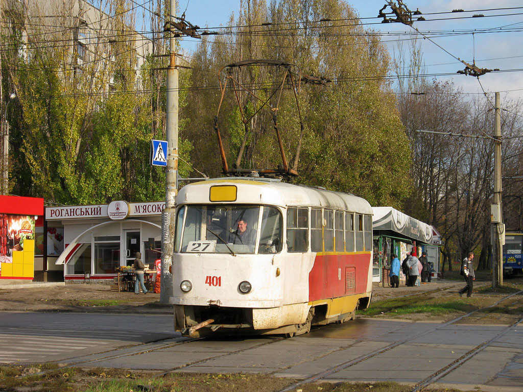 Харьков, Tatra T3SU № 401