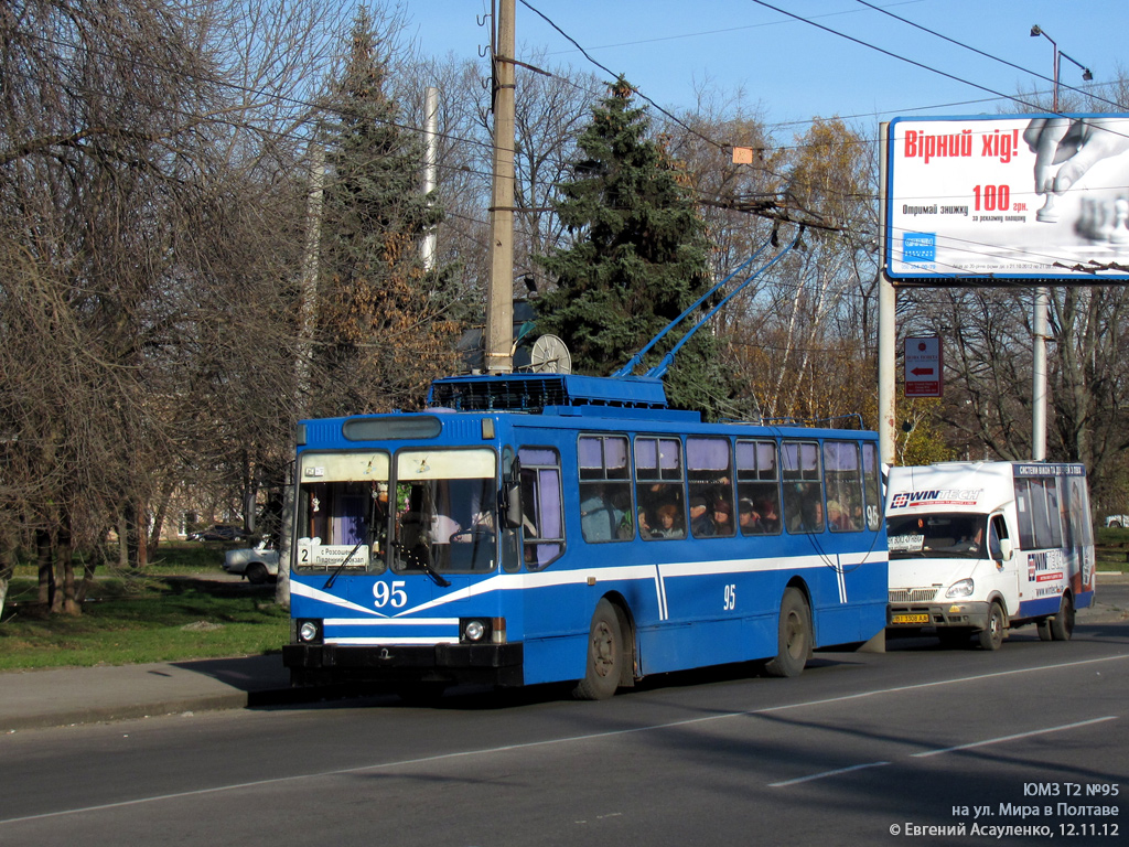 Полтава, ЮМЗ Т2 № 95