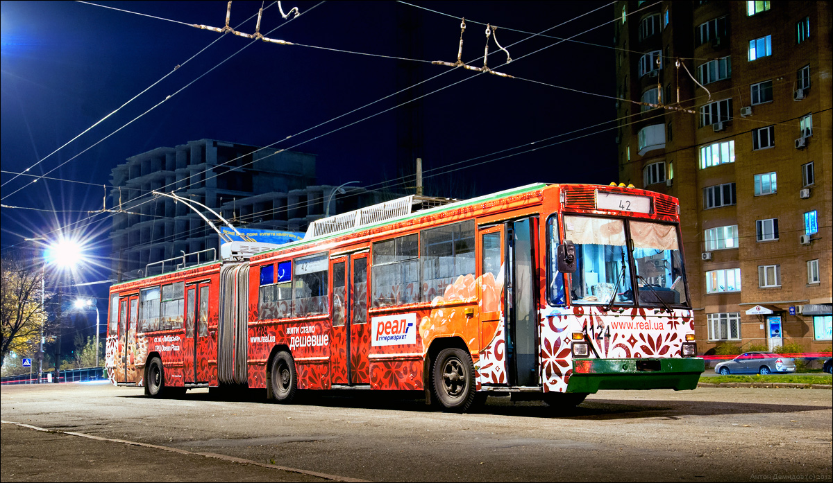 Киев, Киев-12.03 № 1124