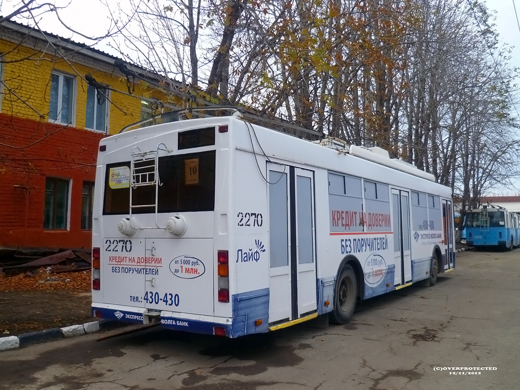 Саратов, Тролза-5275.05 «Оптима» № 2270