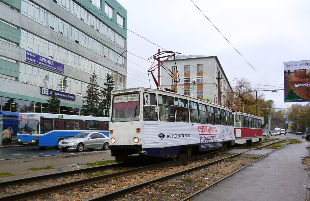 Саратов, 71-605А № 1304 Саратов, 71-605А № 1304