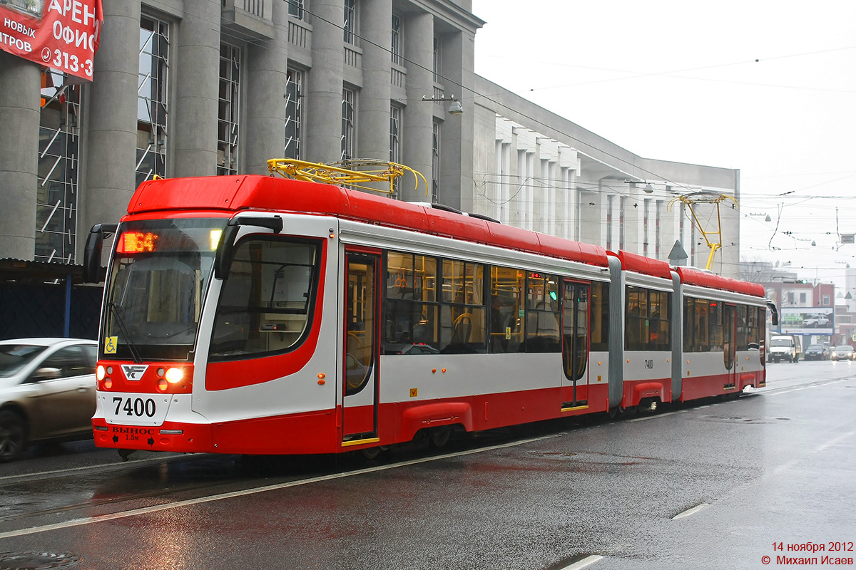 Санкт-Петербург, 71-631-02 № 7400 Санкт-Петербург, 71-631-02 № 7400