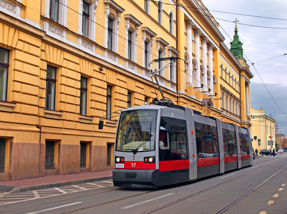 Орадя, Siemens ULF-A1 № 57