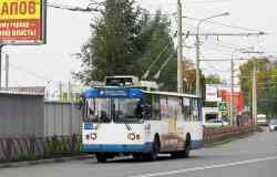 Jaroszlavl, ZiU-682G [G00] — 132
