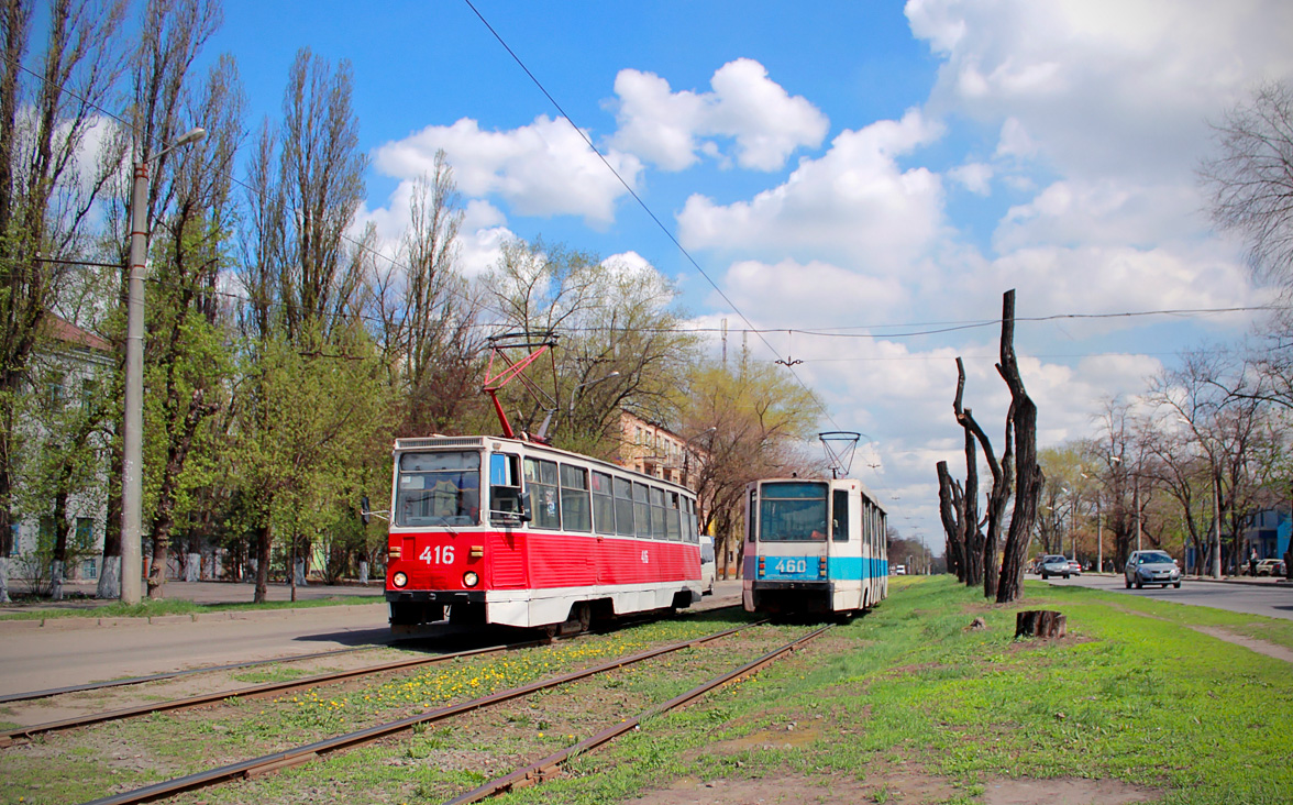Кривой Рог, 71-605 (КТМ-5М3) № 416; Кривой Рог, 71-608К № 460