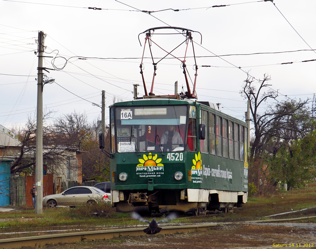 Харьков, Tatra T6B5SU № 4520