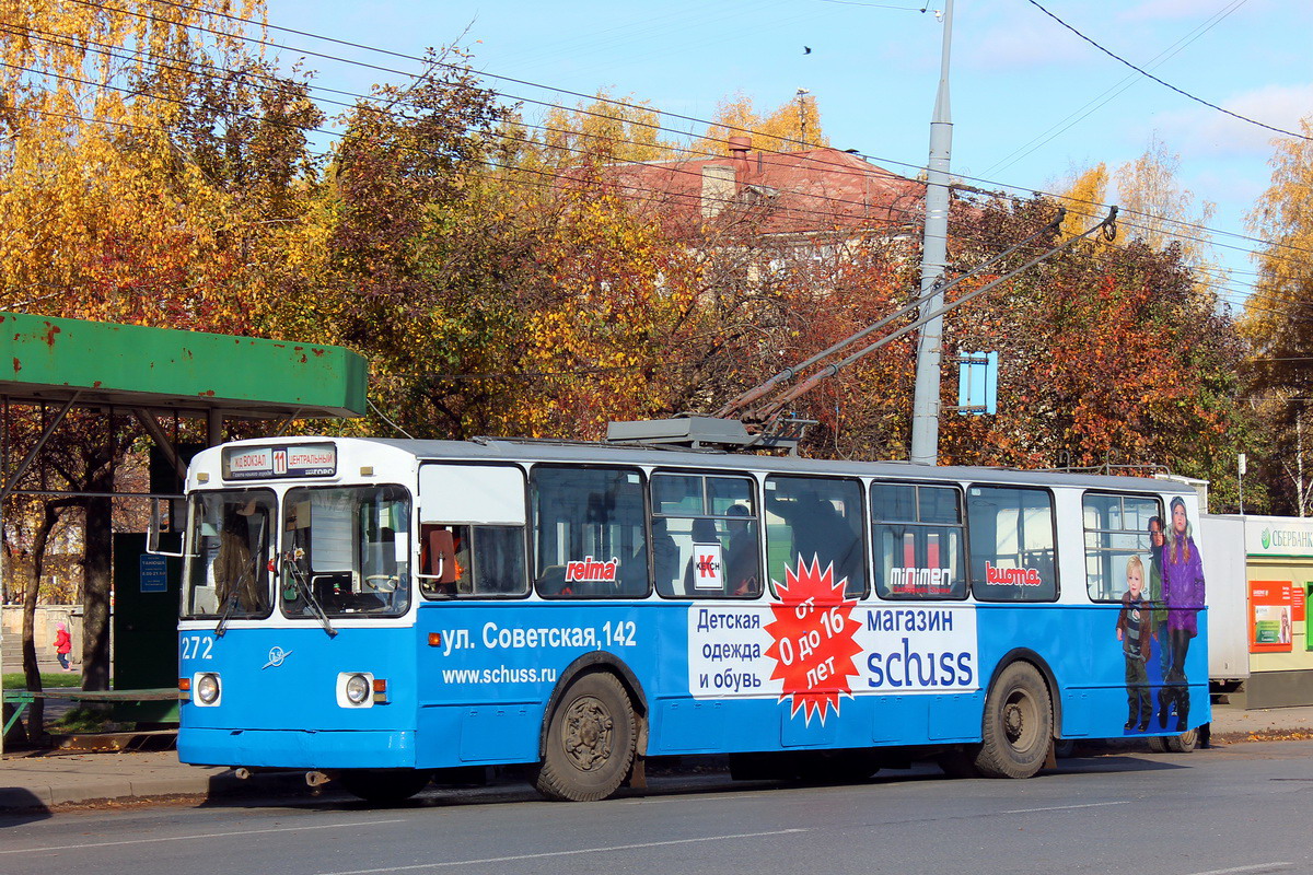 Йошкар-Ола, ЗиУ-682Г [Г00] № 272