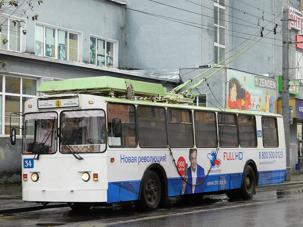 Рыбинск, ЗиУ-682 КР Иваново № 34