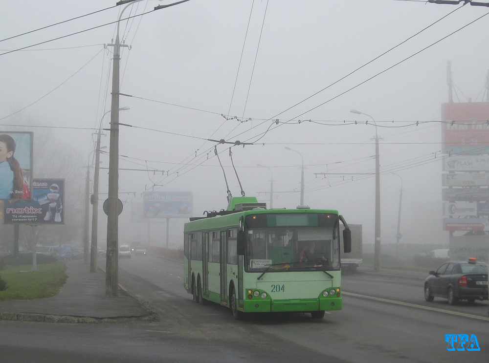 Луцк, Богдан E231 № 204