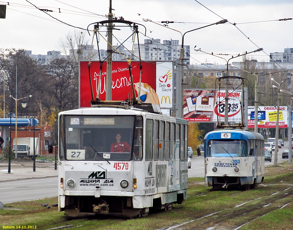 Харьков, Tatra T6B5SU № 4570