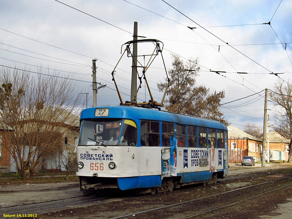 Харьков, Tatra T3SU № 656