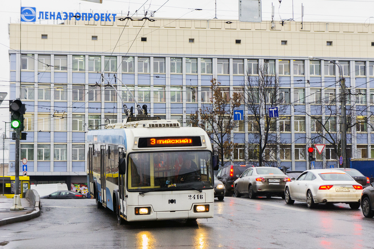 Санкт-Петербург, БКМ 321 № 2416