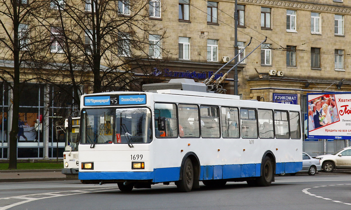 Санкт-Петербург, ВМЗ-5298.00 (ВМЗ-375) № 1699
