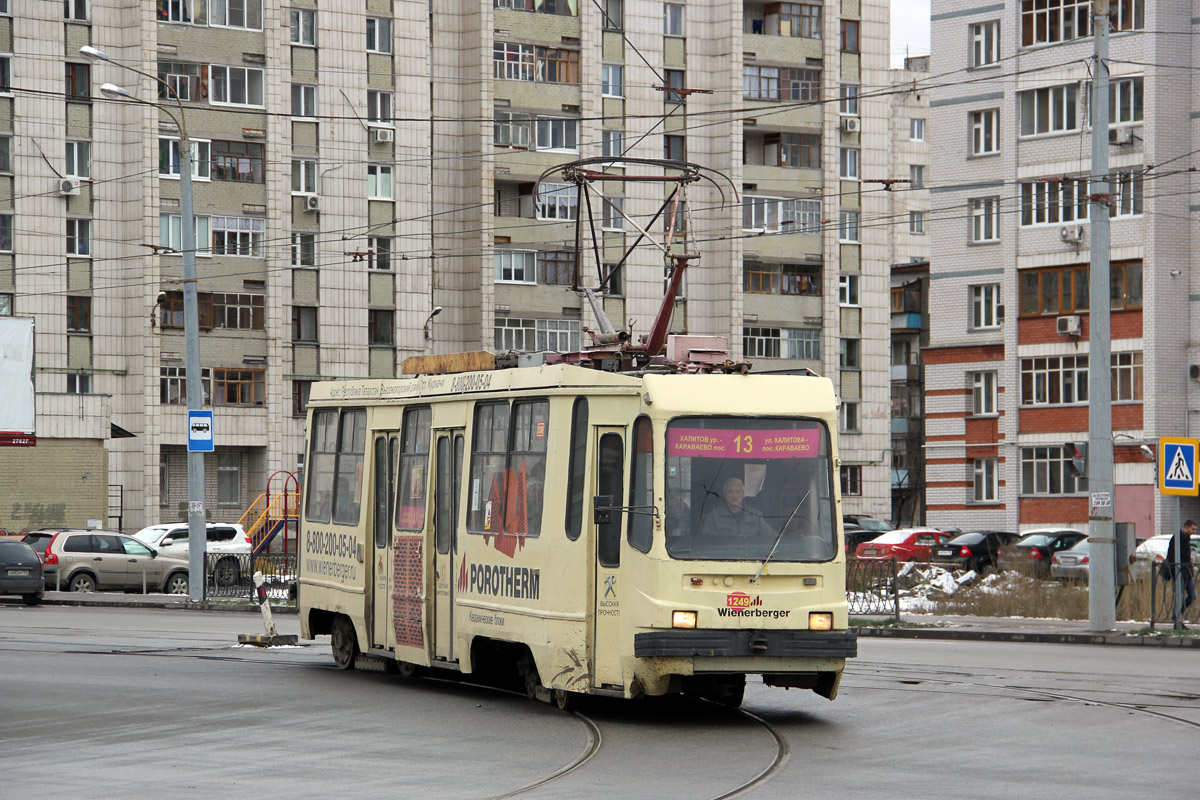 Kazan, 71-134K (LM-99K) № 1249