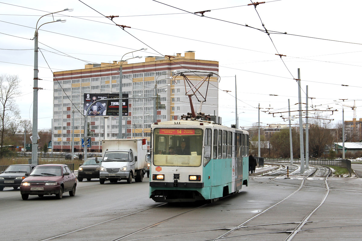 Казань, 71-402 № 1227