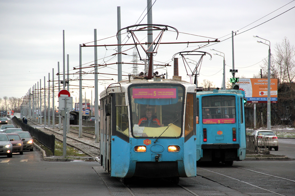 Kazaņa, 71-619K № 1140