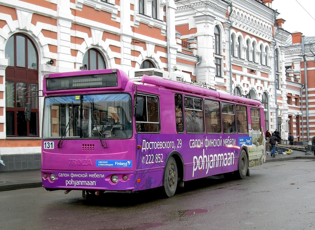 Калуга, ЗиУ-682Г-016.04 (с широкой 1-й дверью) № 131