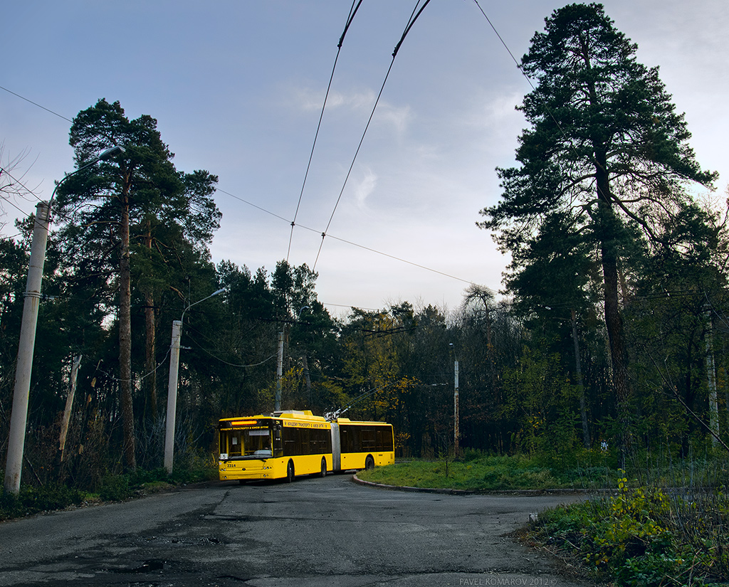 Киев, Богдан Т90110 № 2314