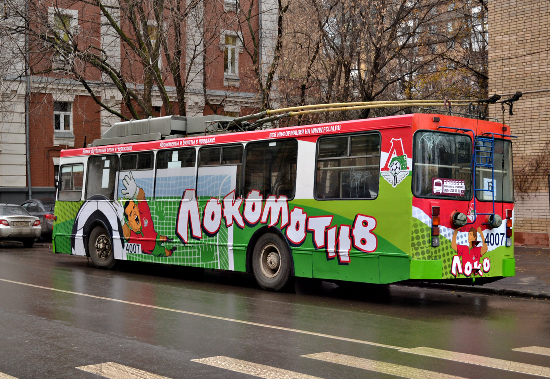 Москва, МТрЗ-6223-0000010 № 4007