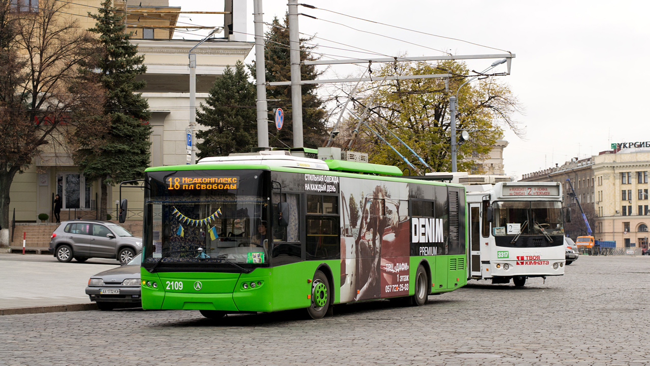 Харьков, ЛАЗ E183A1 № 2109