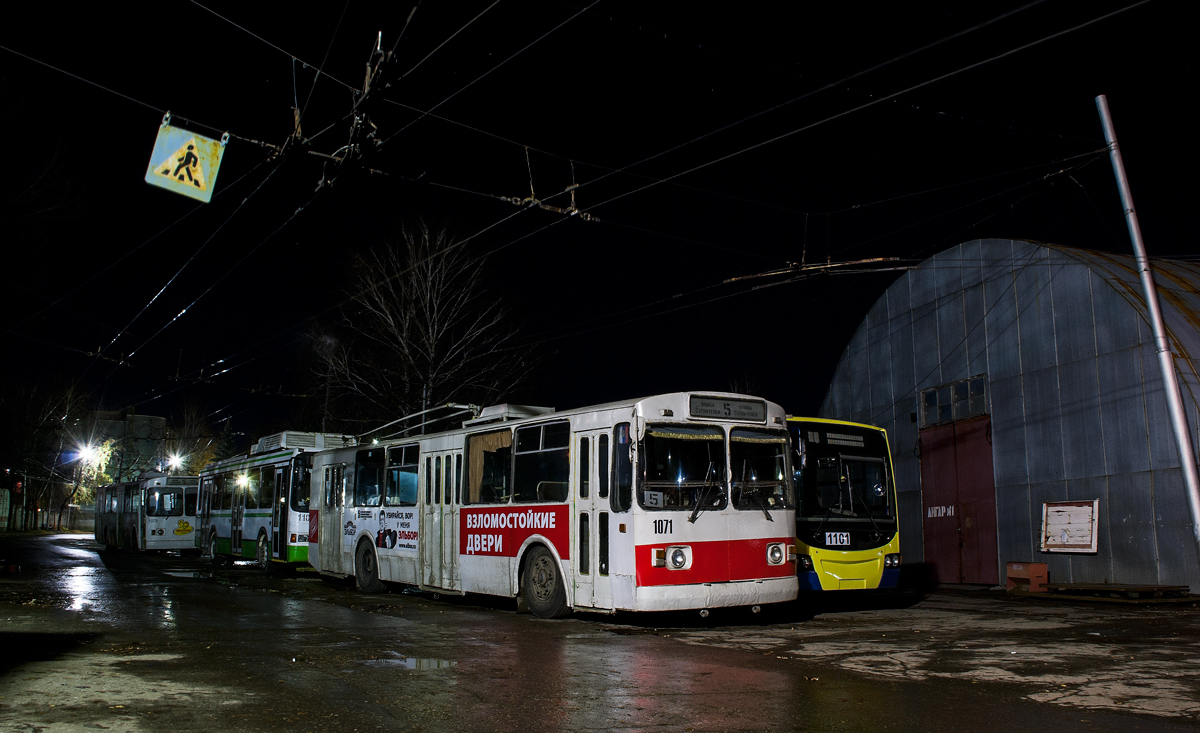 Рязань, ЗиУ-682Г [Г00] № 1071