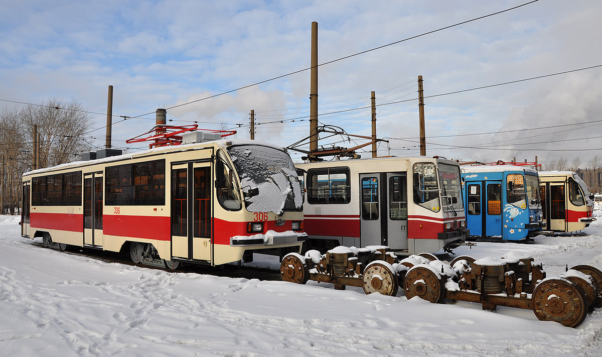 Нижний Тагил, 71-405 № 306