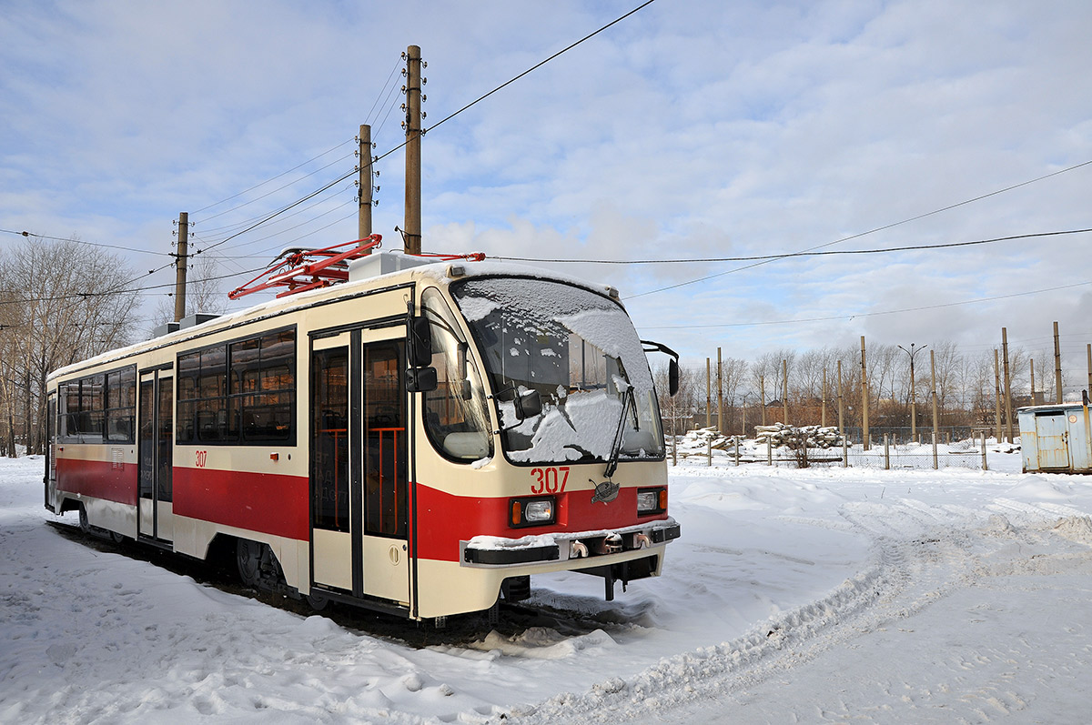 Нижний Тагил, 71-405 № 307