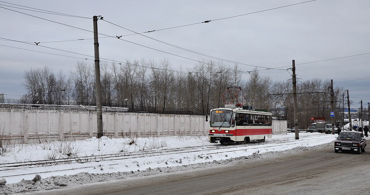 Нижний Тагил, 71-405 № 303