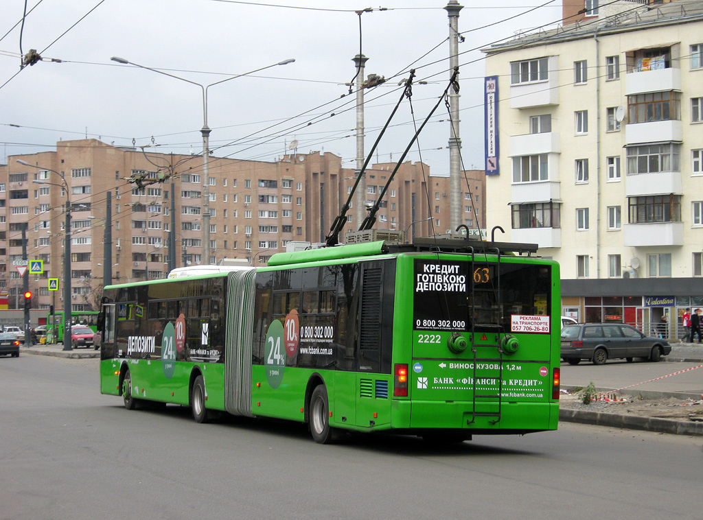 Харьков, ЛАЗ E301D1 № 2222