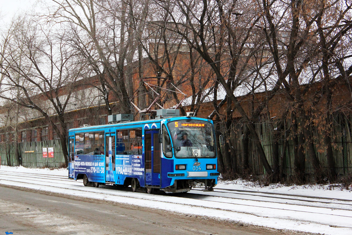 Yekaterinburg, 71-405 № 004