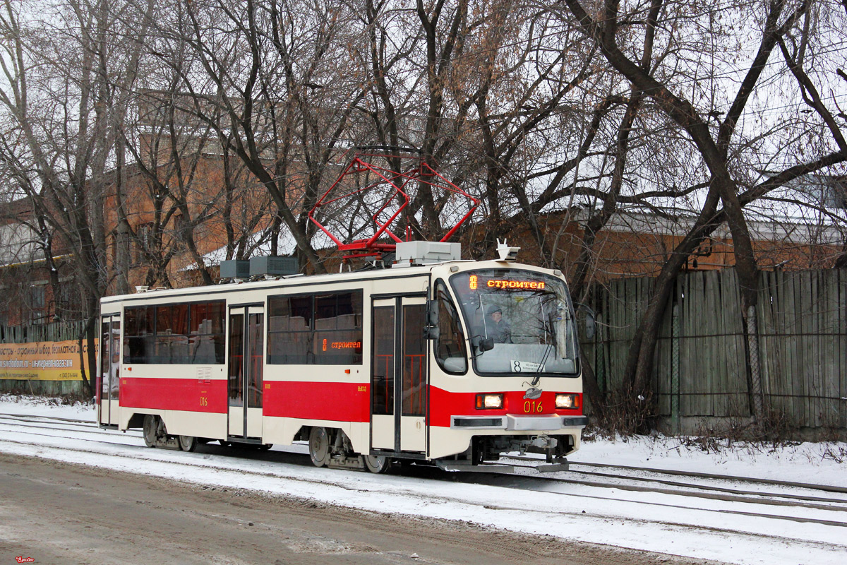 Екатеринбург, 71-405 № 016