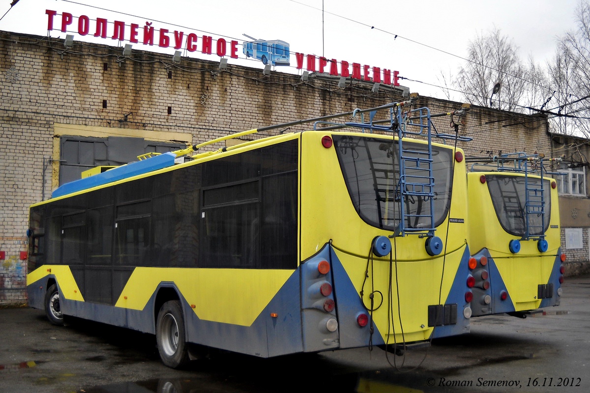 Рыбинск, ВМЗ-5298.01 «Авангард» № 56