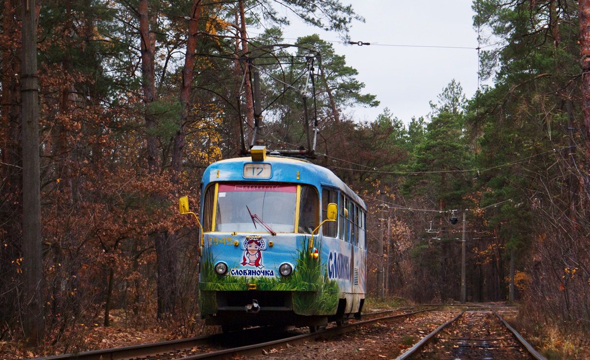 Киев, Tatra T3SU № 5945