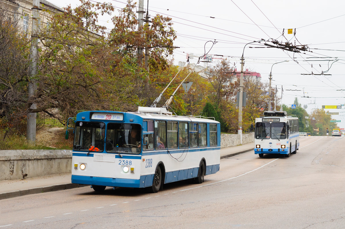 Севастополь, ЗиУ-682Г [Г00] № 2388