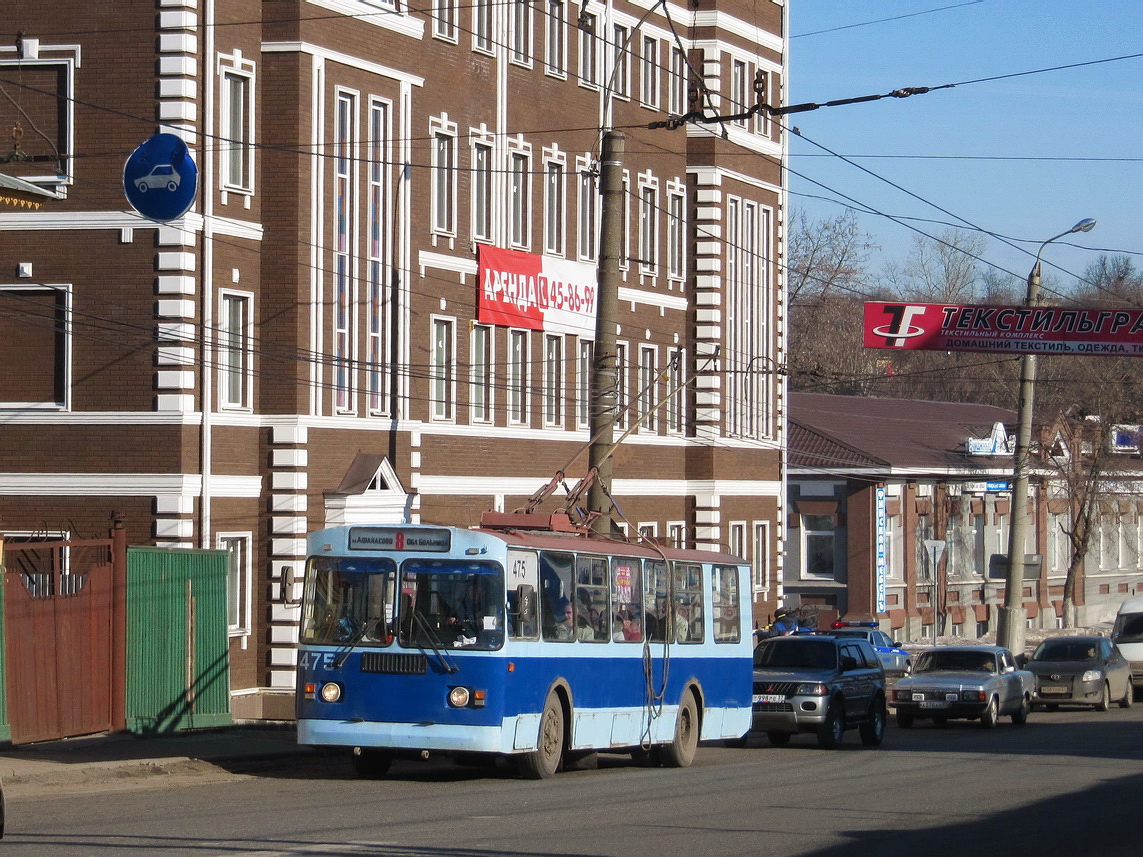 Иваново, ЗиУ-682Г [Г00] № 475
