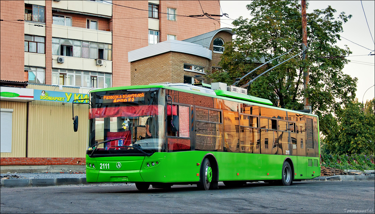 Харьков, ЛАЗ E183A1 № 2111