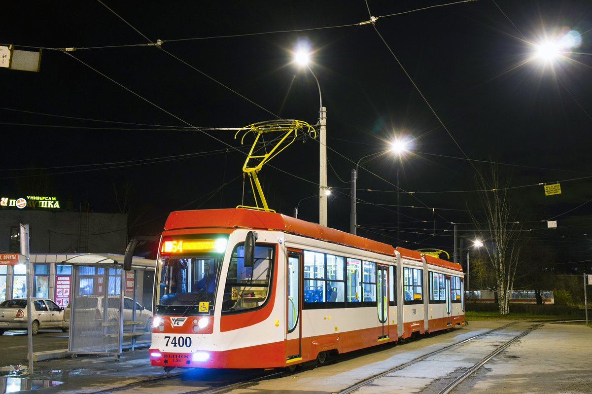 Szentpétervár, 71-631-02 — 7400