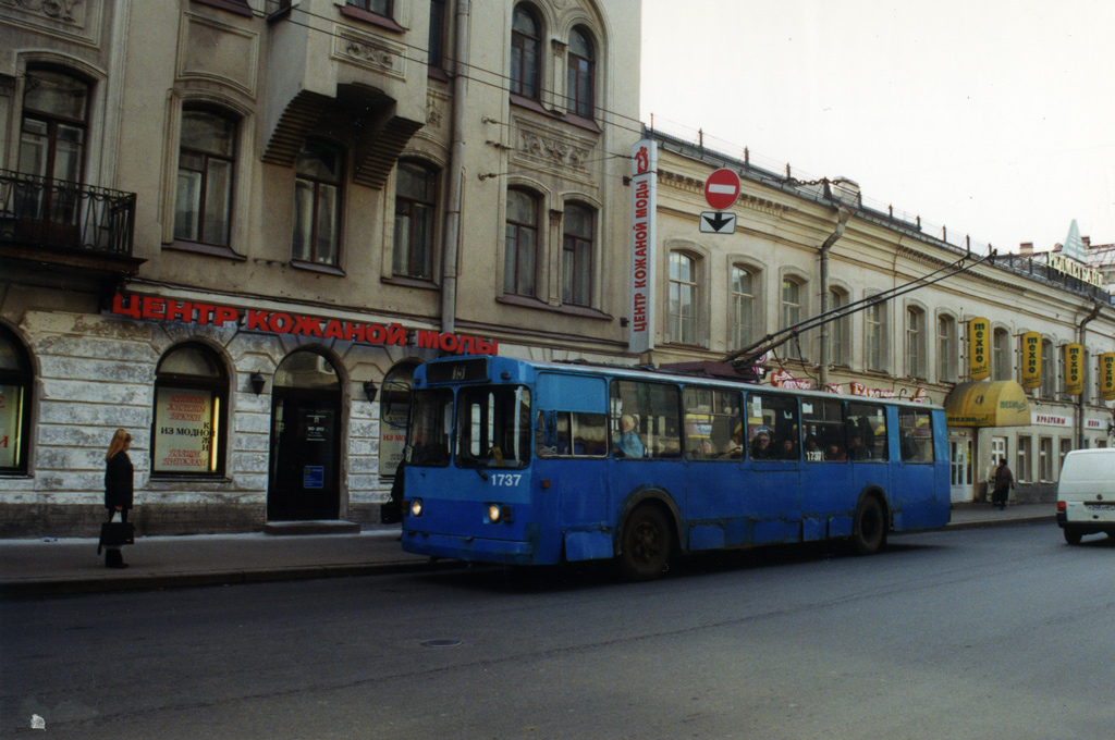Saint-Petersburg, ZiU-682V-012 [V0A] č. 1737