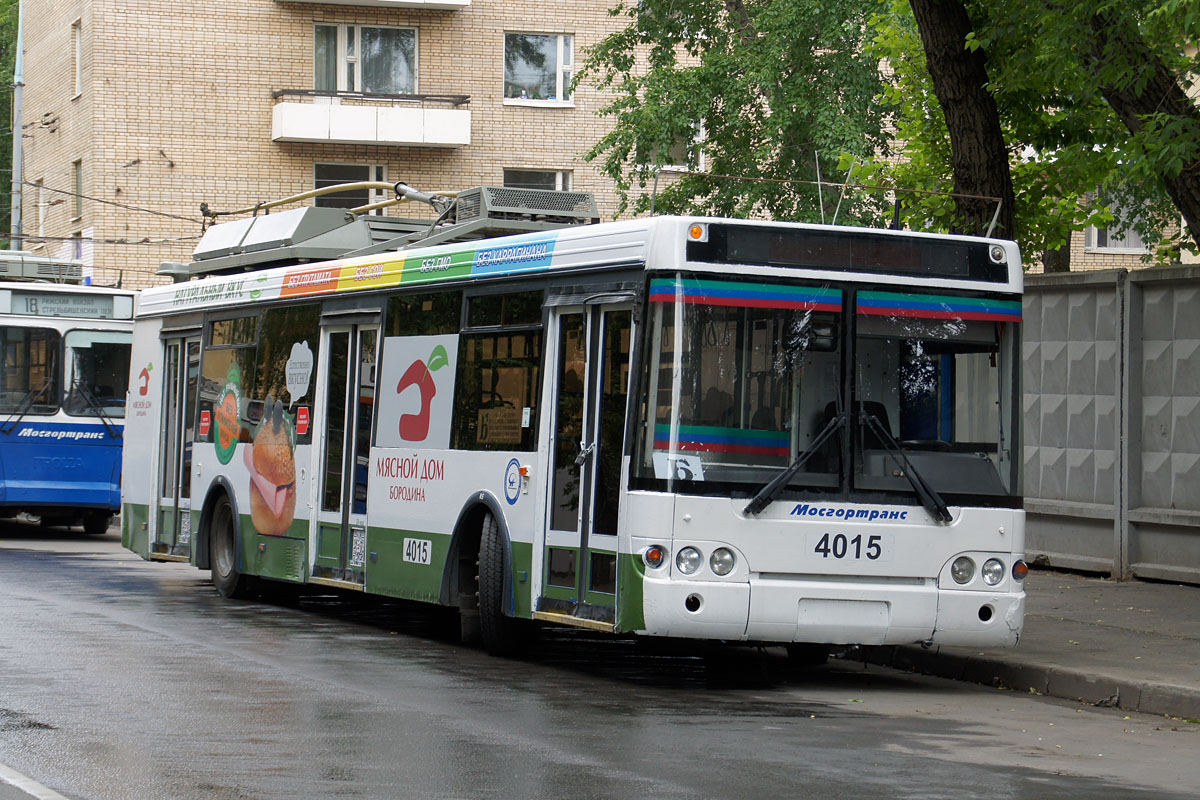 Москва, МТрЗ-52791 «Садовое Кольцо» № 4015