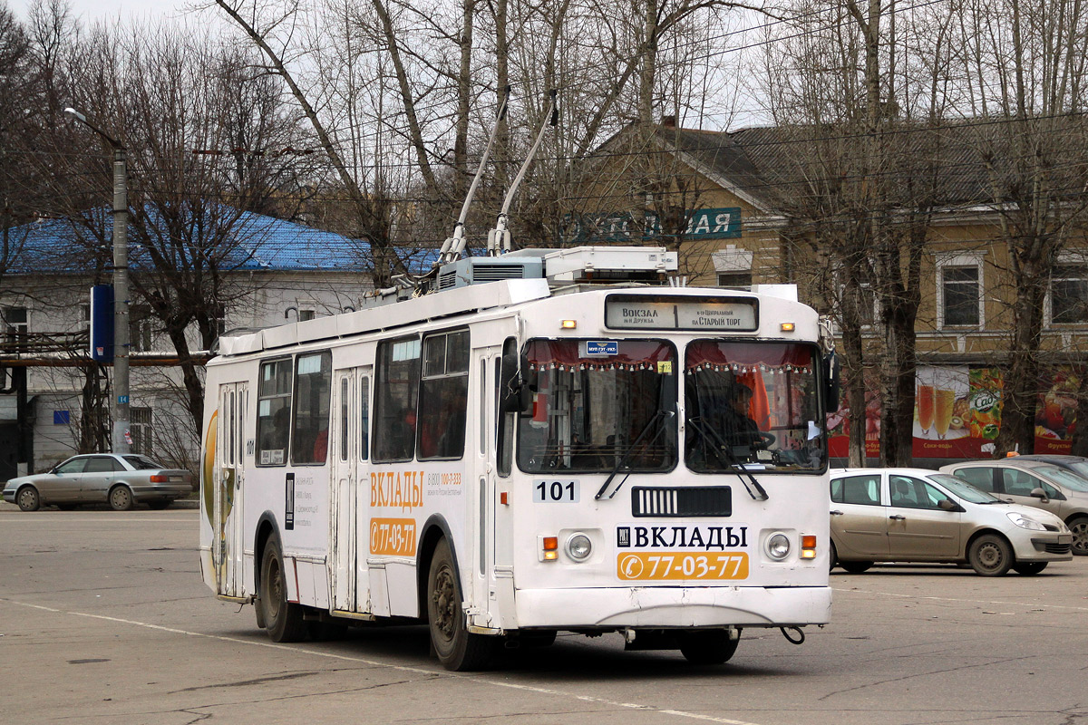 Калуга, ЗиУ-682Г-016 (017) № 101