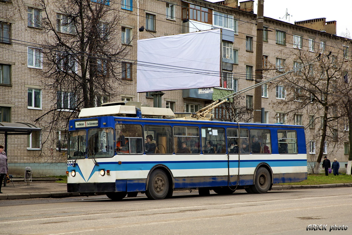 Иваново, ЗиУ-682 КР Иваново № 373